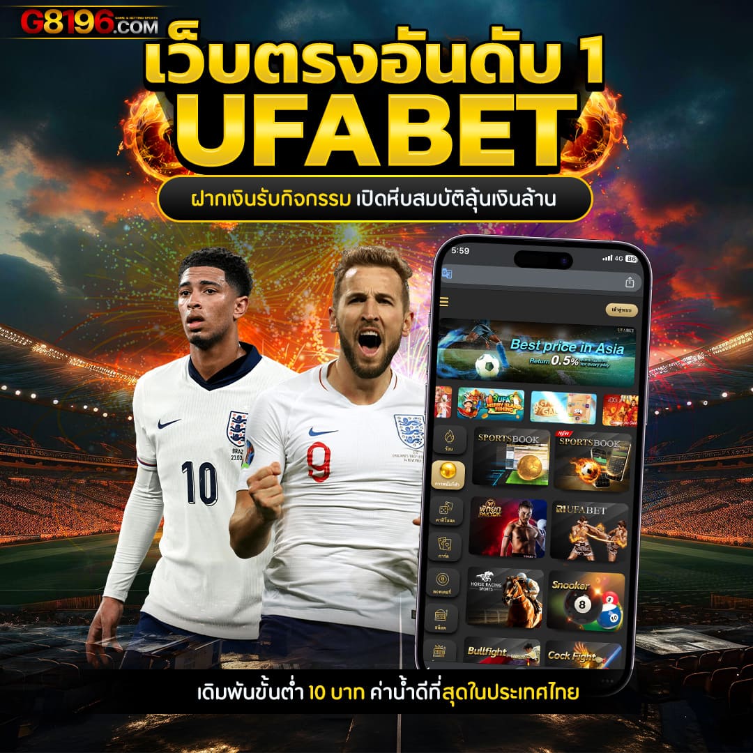 megabet เว็บตรงสล็อต ฝากถอนออโต้ ไม่ผ่านเอเย่นต์ 2026