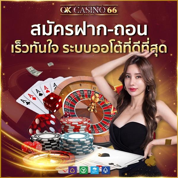 member999 เว็บตรง สล็อต ฝากถอนออโต้ ไม่ผ่านเอเย่นต์ 2026