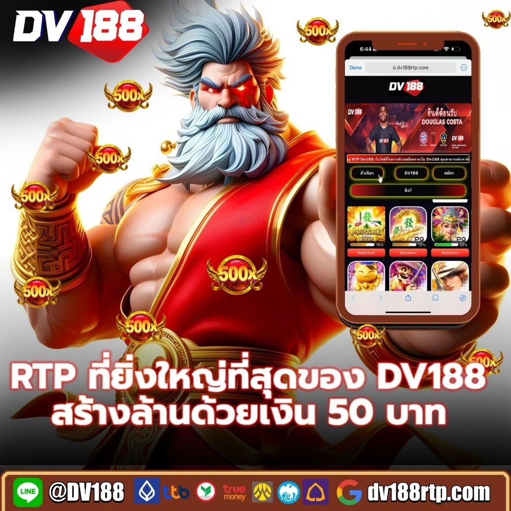 meta456 เว็บตรง สล็อต ฝากถอนออโต้ ไม่ผ่านเอเย่นต์ 2026