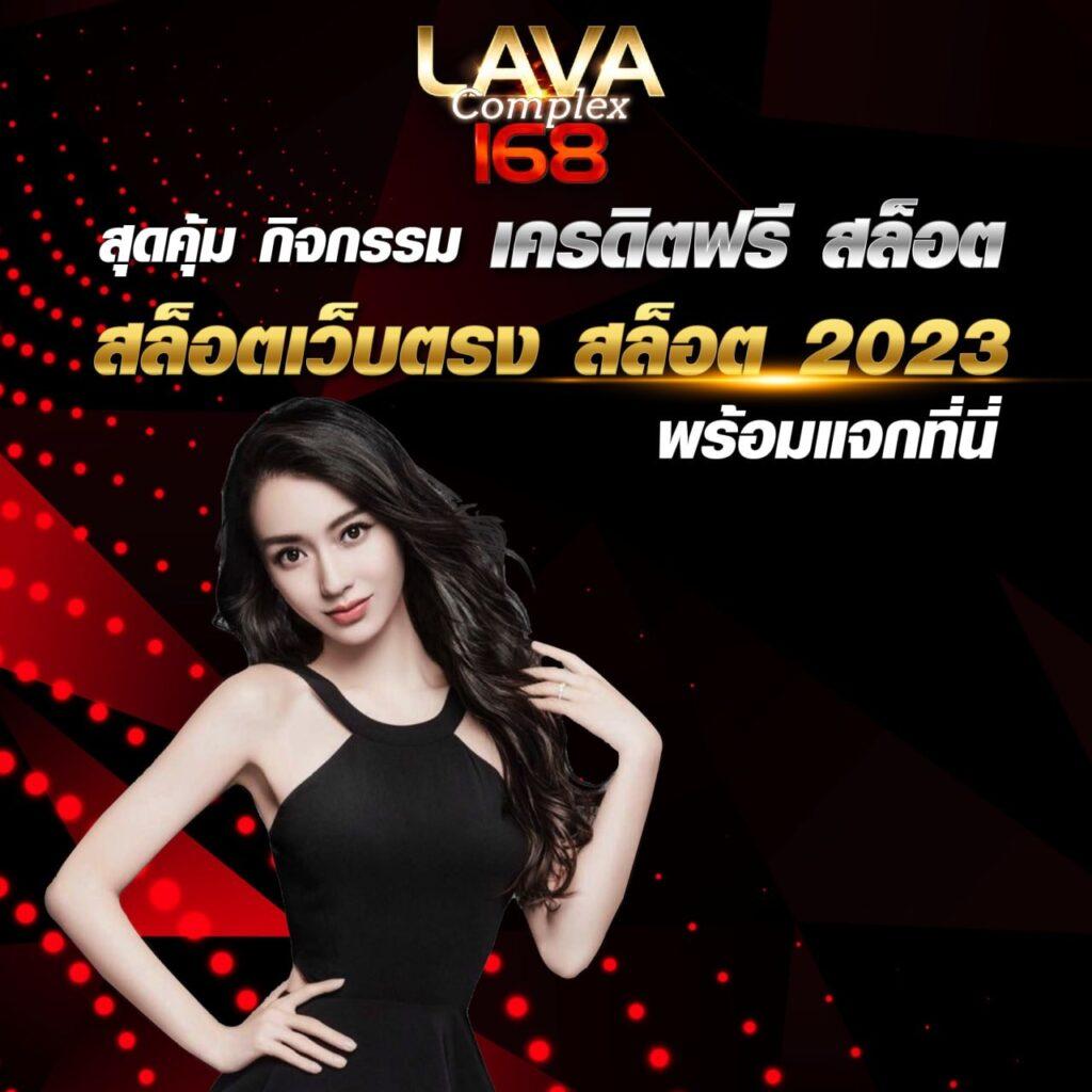 miami 1688 เว็บตรง สล็อต ฝากถอนออโต้ ไม่ผ่านเอเย่นต์ 2026