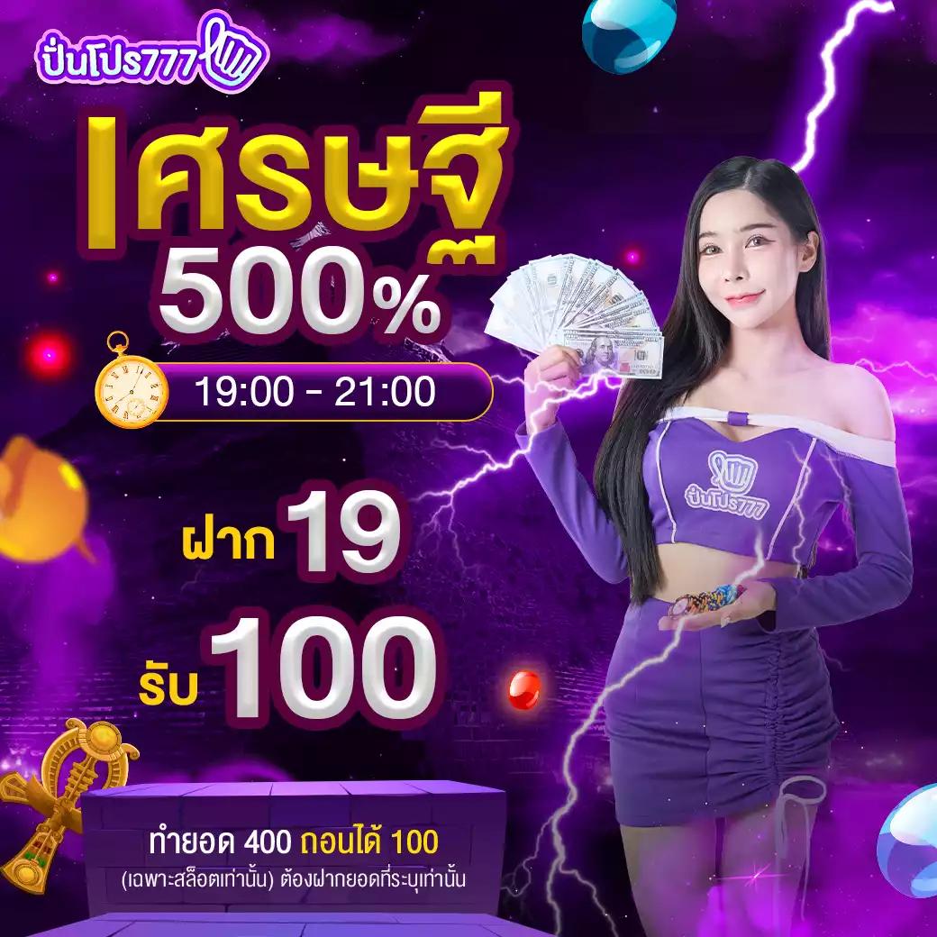 milo555 เว็บตรง สล็อต ฝากถอนออโต้ ไม่ผ่านเอเย่นต์ 2026