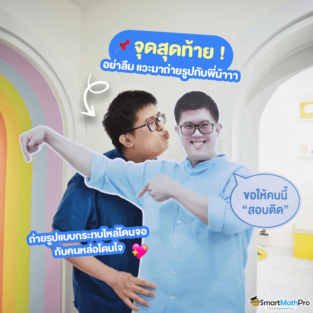 moo555 สล็อต เว็บตรง สล็อต ฝากถอนออโต้ ไม่ผ่านเอเย่นต์ 2026