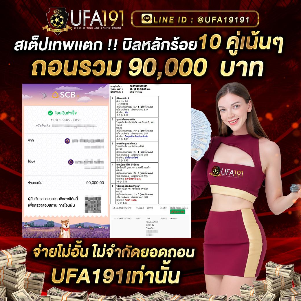 mueylix xxx เว็บตรง/สล็อต ฝากถอนออโต้ ไม่ผ่านเอเย่นต์ 2026