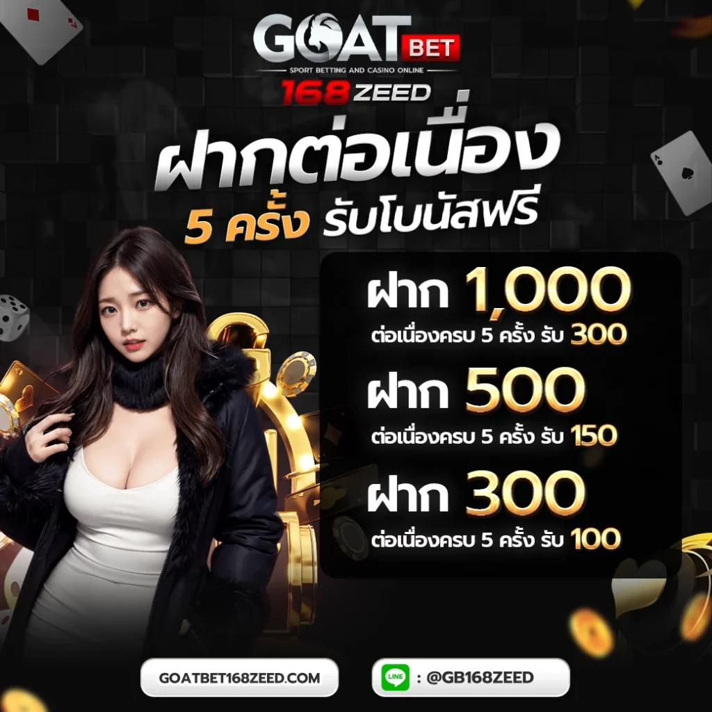 myplay168 เว็บตรง สล็อต ฝากถอนออโต้ ไม่ผ่านเอเย่นต์ 2026