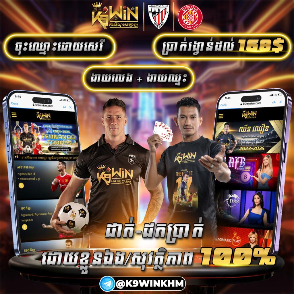 naza55 เว็บตรง สล็อต ฝากถอนออโต้ ไม่ผ่านเอเย่นต์ 2026