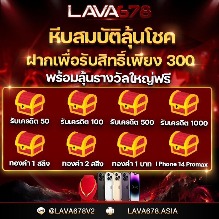 nemo168 เว็บตรง สล็อต ฝากถอนออโต้ ไม่ผ่านเอเย่นต์ 2026