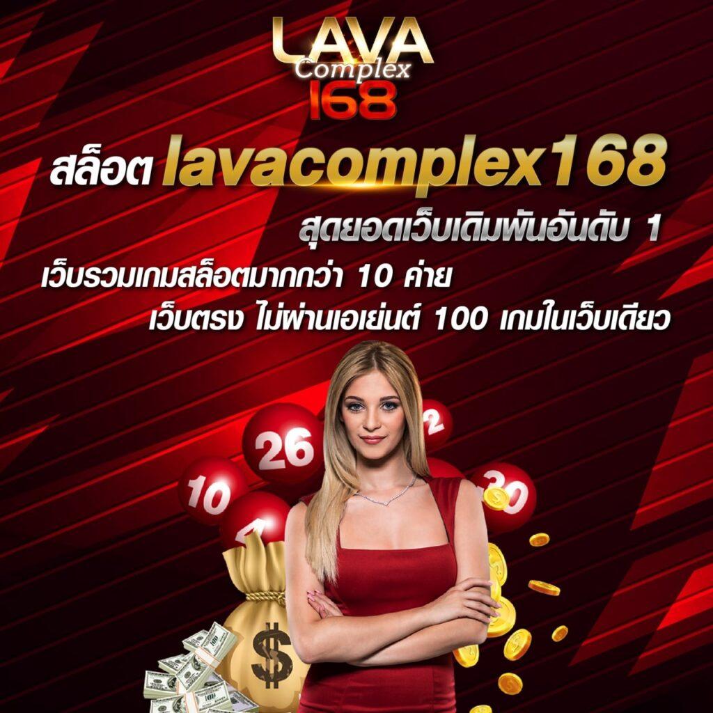 newgen777 เว็บตรง สล็อต ฝากถอนออโต้ ไม่ผ่านเอเย่นต์ 2026