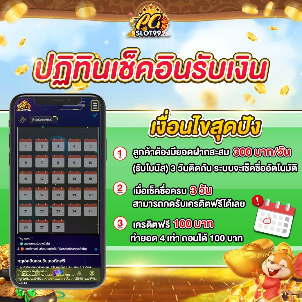 ok11 สล็อต เว็บตรง สล็อต ฝากถอนออโต้ ไม่ผ่านเอเย่นต์ 2026