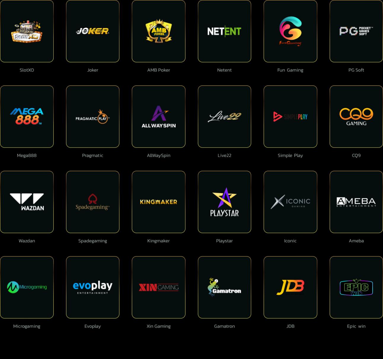 pay69slot เว็บตรง สล็อต ฝากถอนออโต้ ไม่ผ่านเอเย่นต์ 2026