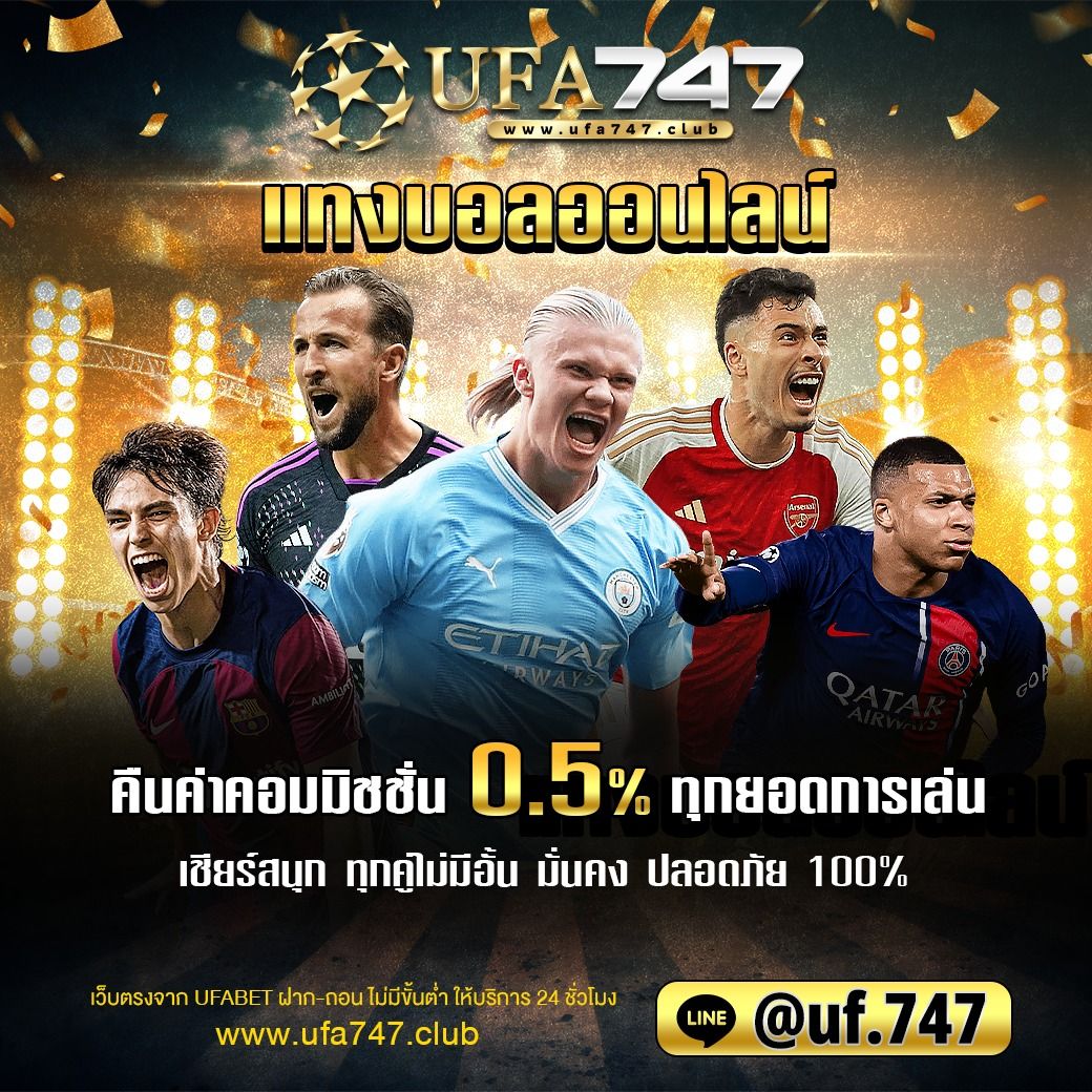 pg888th เข้าสู่ระบบ เว็บตรง สล็อต ฝากถอนออโต้ ไม่ผ่านเอเย่นต์ 2026