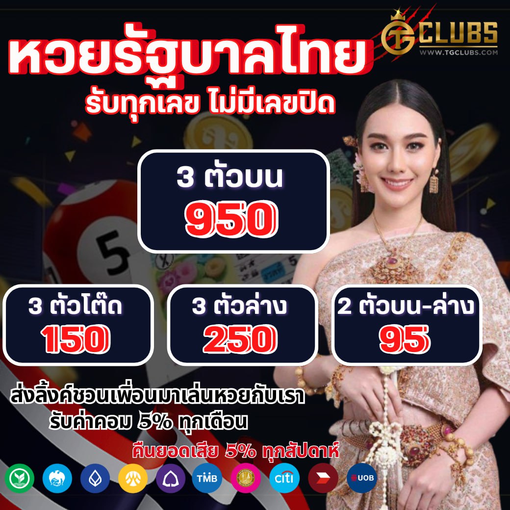 pg joker wallet เว็บตรงสล็อต ฝากถอนออโต้ ไม่ผ่านเอเย่นต์ 2026