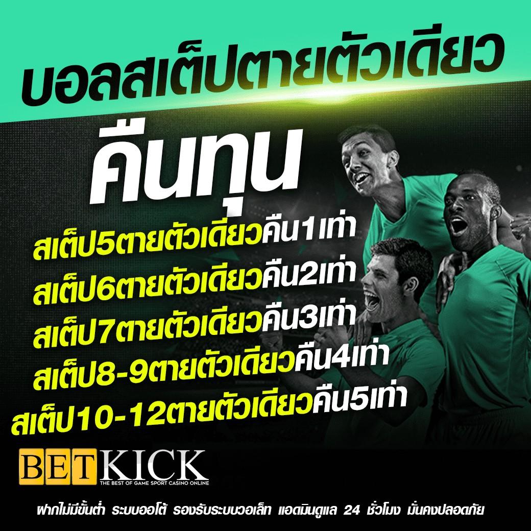 pg joker เว็บตรง สล็อต ฝากถอนออโต้ ไม่ผ่านเอเย่นต์ 2026
