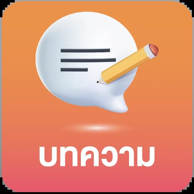 pg slot demo เว็บตรง สล็อต ฝากถอนออโต้ ไม่ผ่านเอเย่นต์ 2026