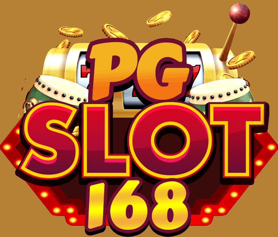 pg slot ทางเข้า มือถือ เว็บตรง สล็อต ฝากถอนออโต้ 2026