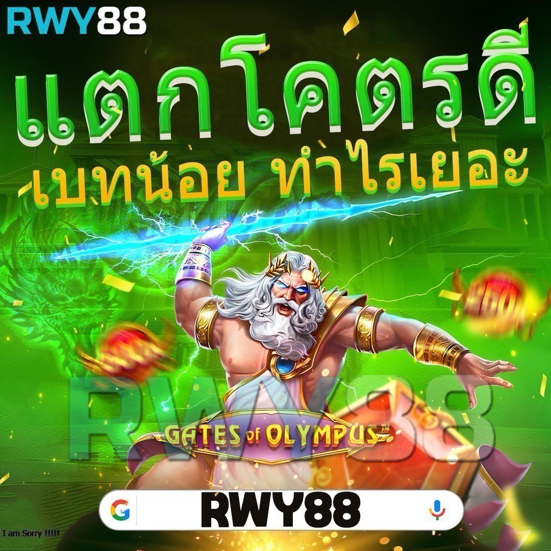 pg slot เว็บตรง สล็อต ฝากถอนออโต้ ไม่ผ่านเอเย่นต์ 2026