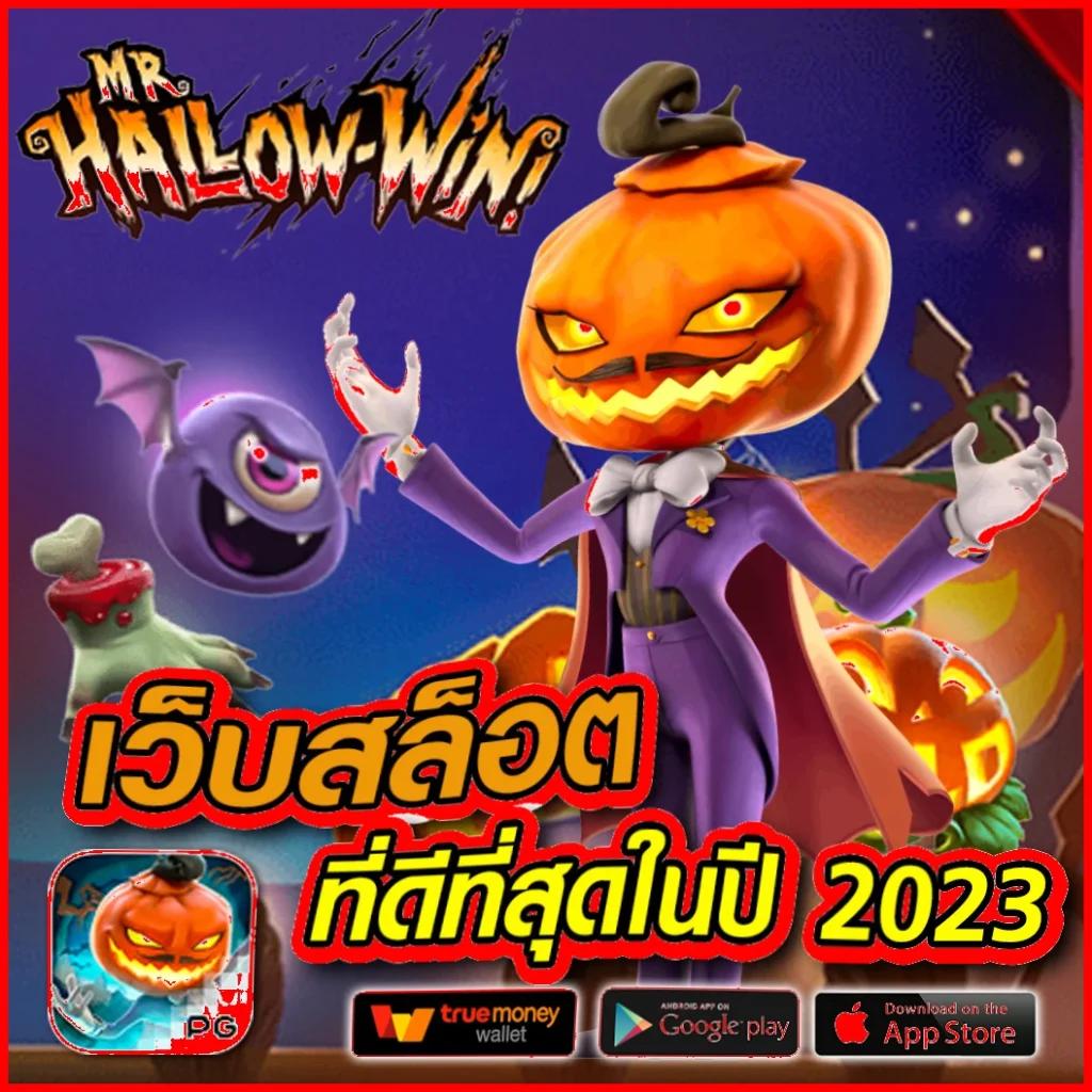 pgslot42 สล็อต เว็บตรง ฝากถอนออโต้ ไม่ผ่านเอเย่นต์ 2026