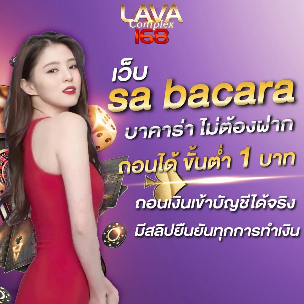 pgslot5g เว็บตรง สล็อต ฝากถอนออโต้ ไม่ผ่านเอเย่นต์ 2026