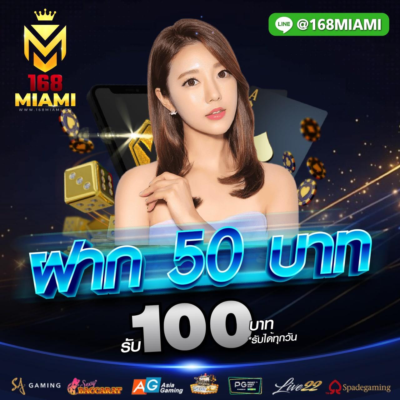 pgslot ทางเข้า เว็บตรง สล็อต ฝากถอนออโต้ ไม่ผ่านเอเย่นต์ 2026