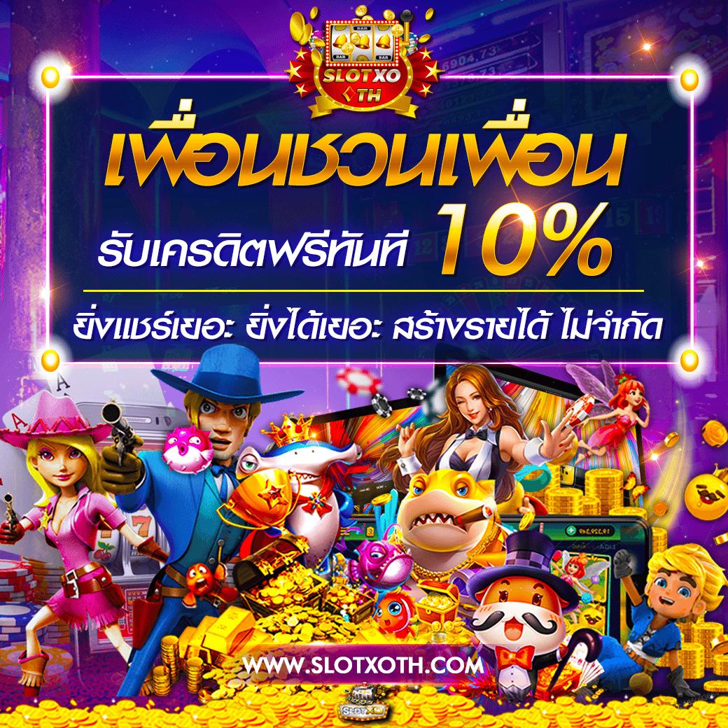 pgslot เว็บตรง สล็อต ฝากถอนออโต้ ไม่ผ่านเอเย่นต์ 2026
