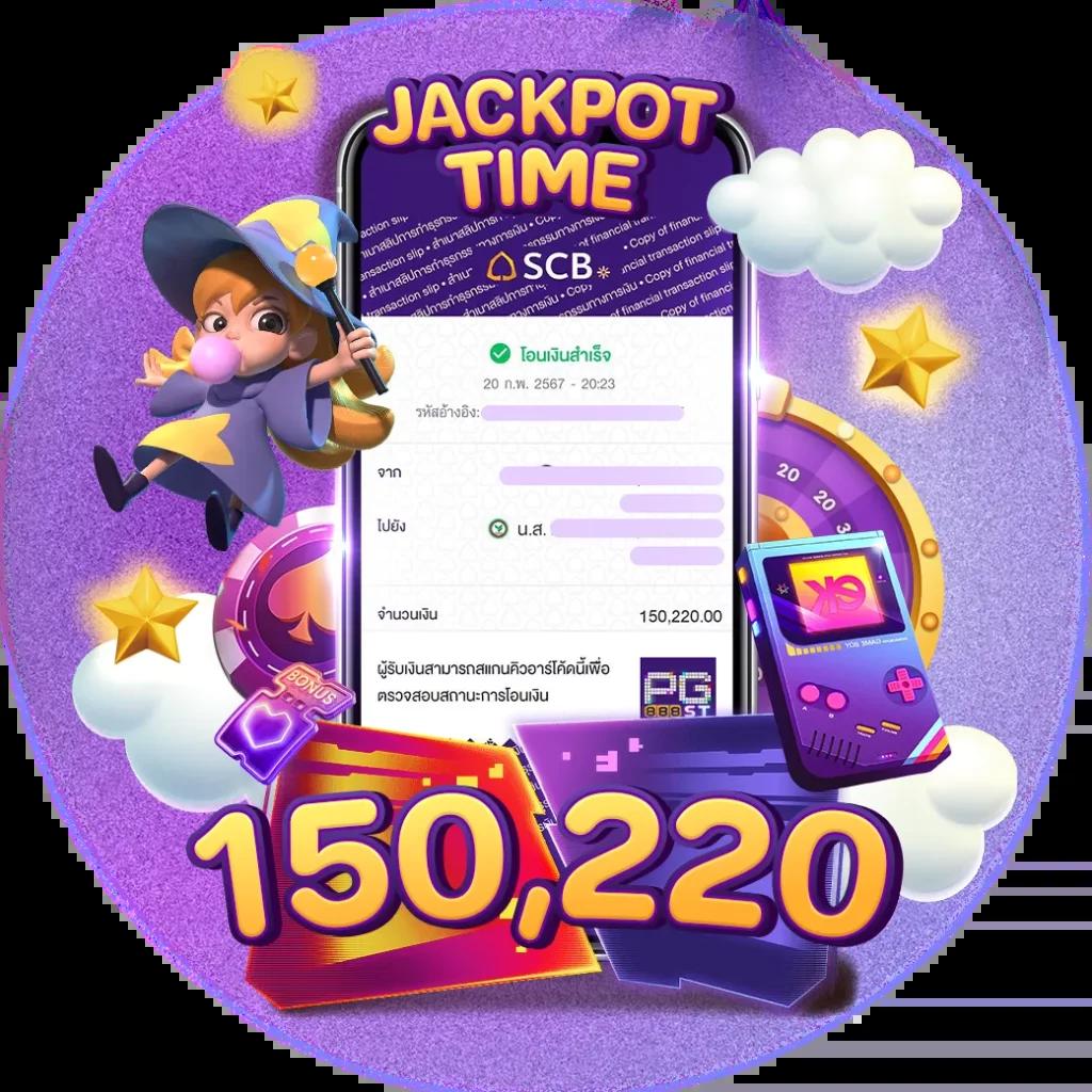 pgzeed168 เว็บตรง สล็อต ฝากถอนออโต้ ไม่ผ่านเอเย่นต์ 2026