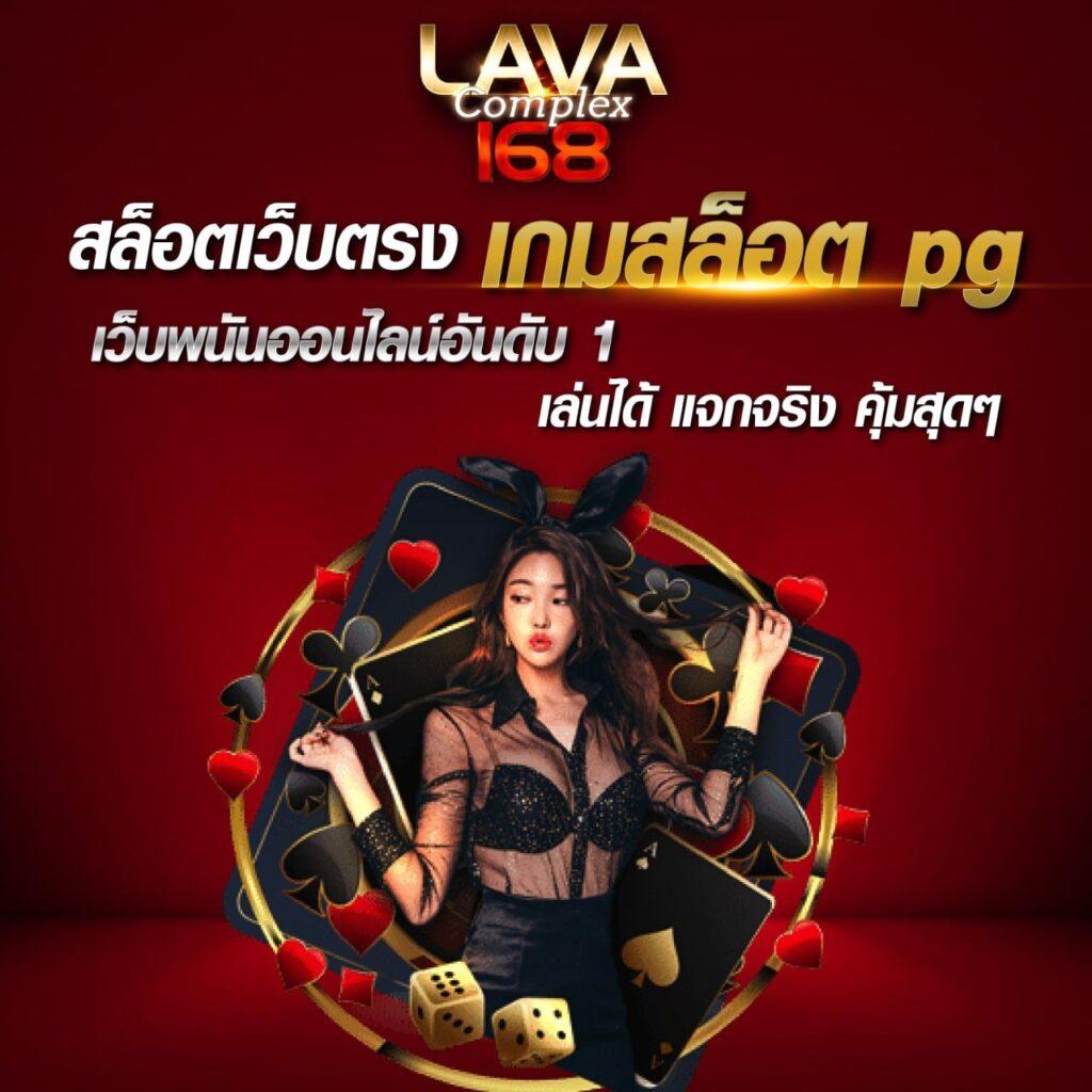 pgzeed เว็บตรง สล็อต ฝากถอนออโต้ ไม่ผ่านเอเย่นต์ 2026