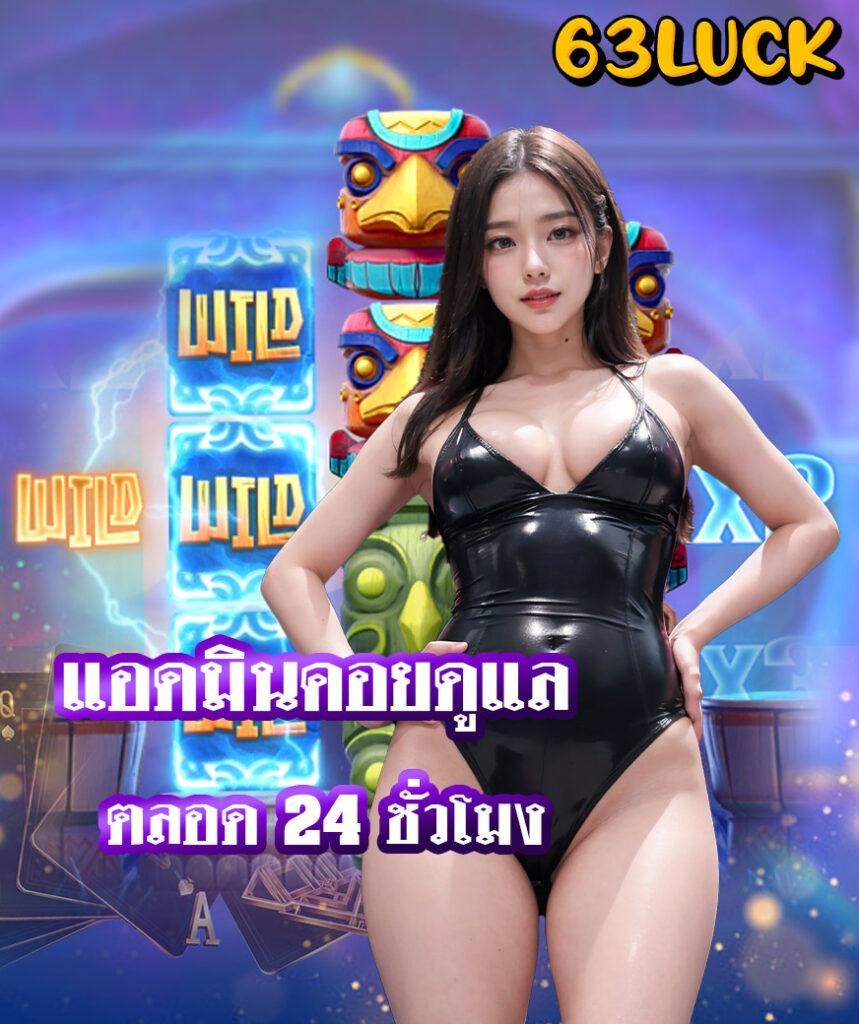 pgทดลอง เว็บตรง สล็อต ฝากถอนออโต้ไม่ผ่านเอเย่นต์ ทดลองเล่นฟรี 2026