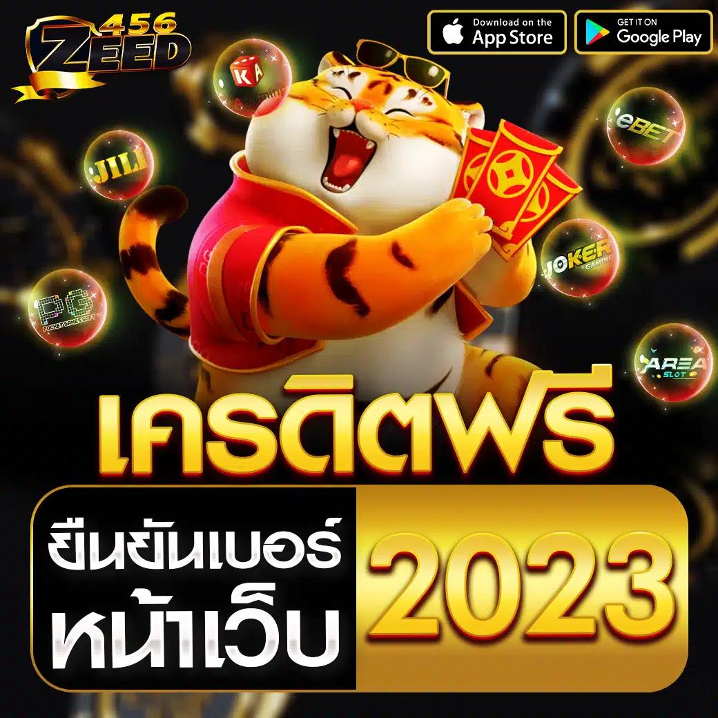 pgเว็บตรง สล็อต ฝากถอนออโต้ เว็บตรง ไม่ผ่านเอเย่นต์ 2026