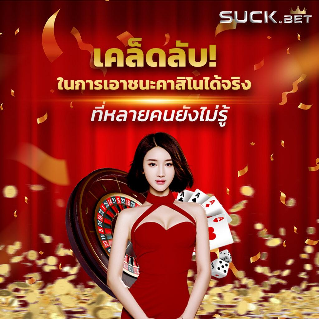 pig789 เว็บตรง สล็อต ฝากถอนออโต้ ไม่ผ่านเอเย่นต์ 2026