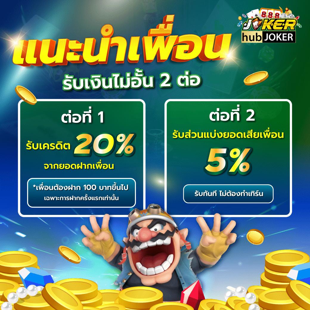 pigspin slot เว็บตรง สล็อต ฝากถอนออโต้ ไม่ผ่านเอเย่นต์ 2026