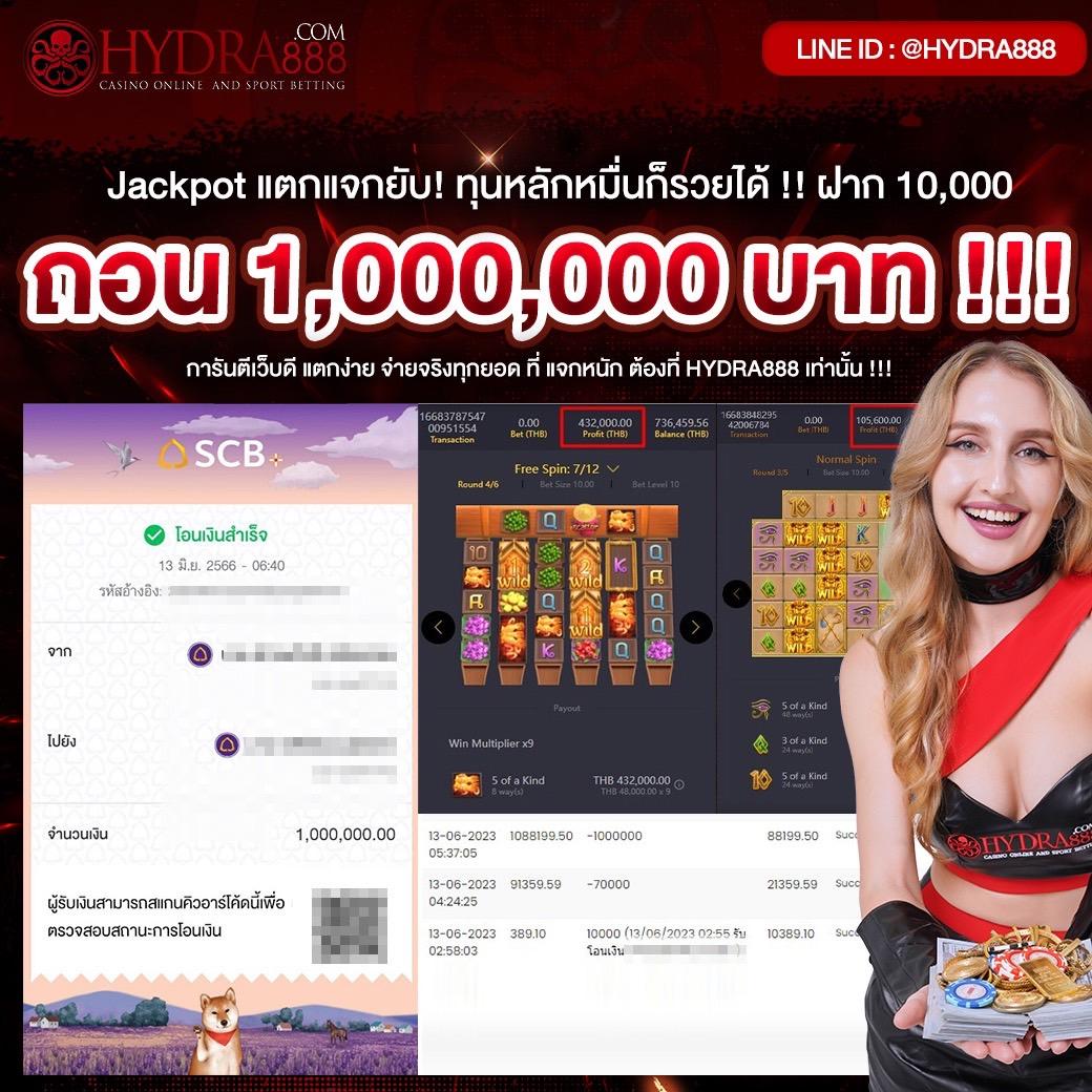 pigspin เว็บตรง สล็อต ฝากถอนออโต้ ไม่ผ่านเอเย่นต์ 2026