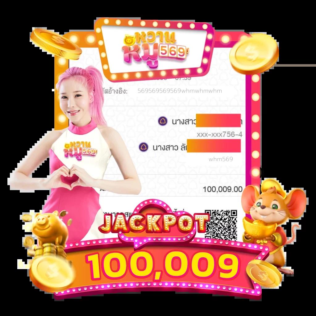 pixxybet เว็บตรง สล็อต ฝากถอนออโต้ ไม่ผ่านเอเย่นต์ 2026