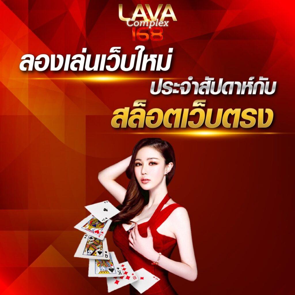 pk789เข้าสู่ระบบ เว็บตรง สล็อต ฝากถอนออโต้ ไม่ผ่านเอเย่นต์ 2026