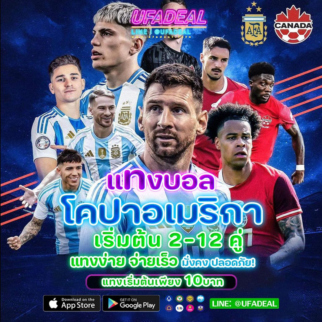 pragmatic play เว็บตรง สล็อต ฝากถอนออโต้ ไม่ผ่านเอเย่นต์ 2026