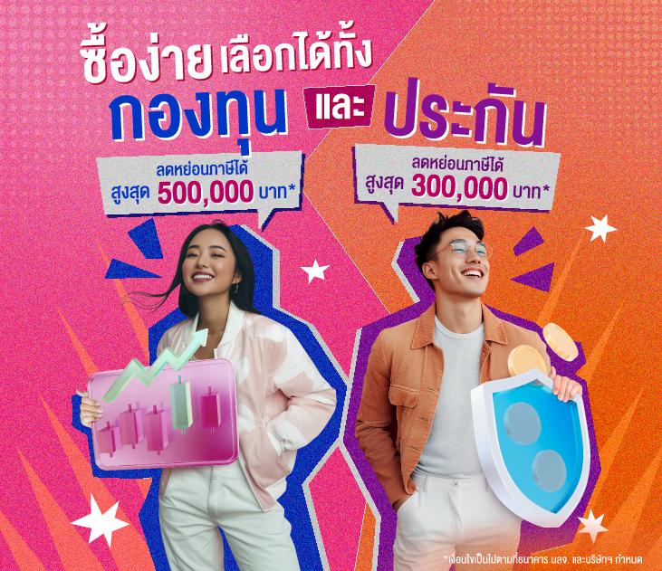 pxjทางเข้า เว็บตรง สล็อต ฝากถอนออโต้ ไม่ผ่านเอเย่นต์ 2026