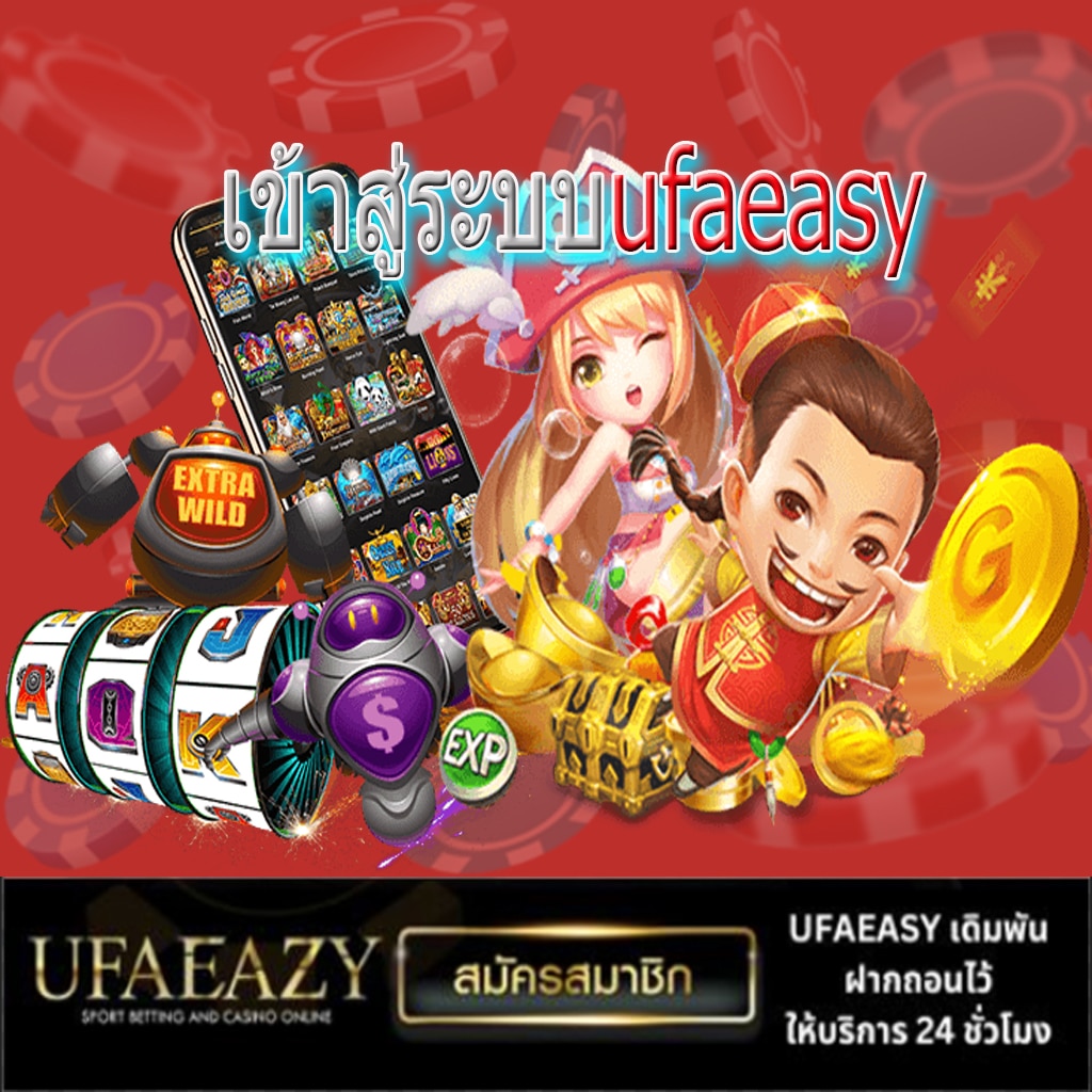riches777 pg เว็บตรง สล็อต ฝากถอนออโต้ ไม่ผ่านเอเย่นต์ 2026