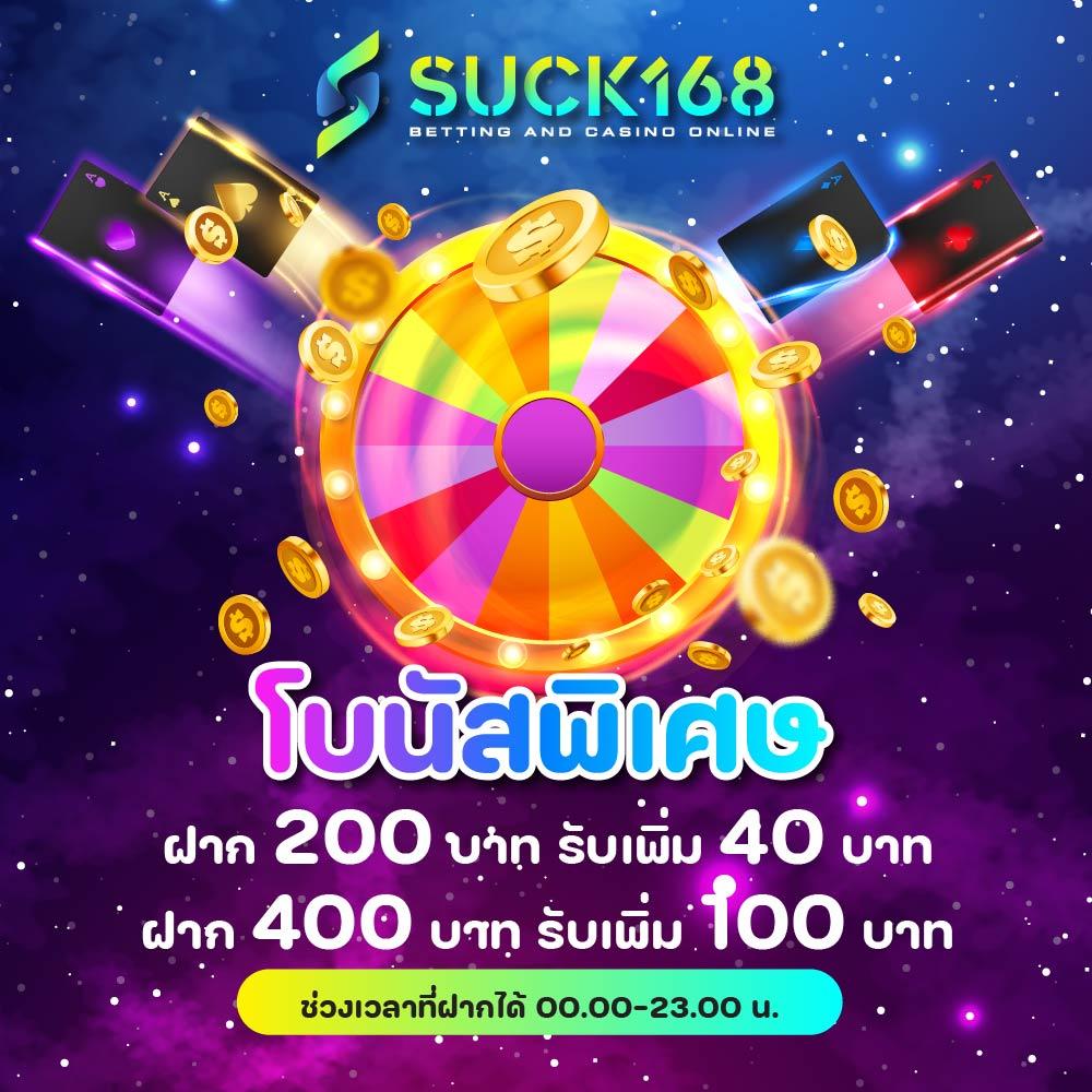 riches909 เข้าสู่ระบบ เว็บตรง สล็อต ฝากถอนออโต้ ไม่ผ่านเอเย่นต์ 2026