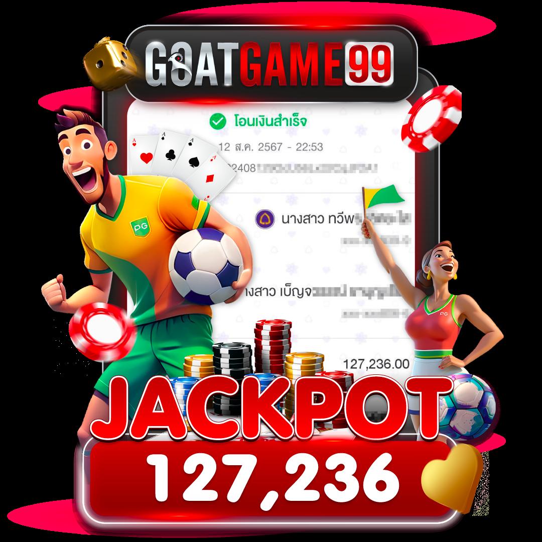 roman888 เว็บตรง สล็อต ฝากถอนออโต้ ไม่ผ่านเอเย่นต์ 2026