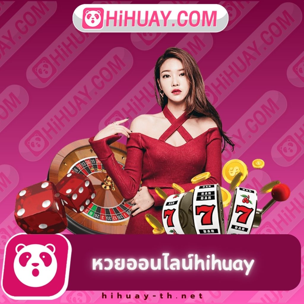 route168 สล็อต เว็บตรง สล็อต ฝากถอนออโต้ ไม่ผ่านเอเย่นต์ 2026