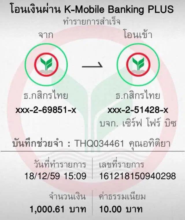 sa casino เว็บตรง สล็อต ฝากถอนออโต้ ไม่ผ่านเอเย่นต์ 2026