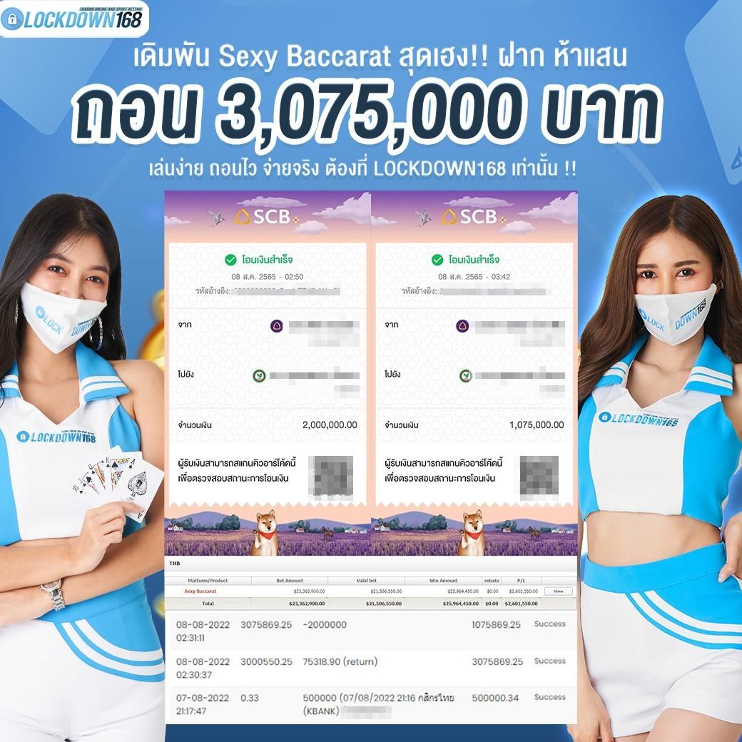 sabai99 เว็บตรง สล็อต ฝากถอนออโต้ ไม่ผ่านเอเย่นต์ 2026
