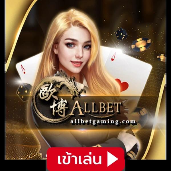 safezone28 เว็บตรง สล็อต ฝากถอนออโต้ ไม่ผ่านเอเย่นต์ 2026