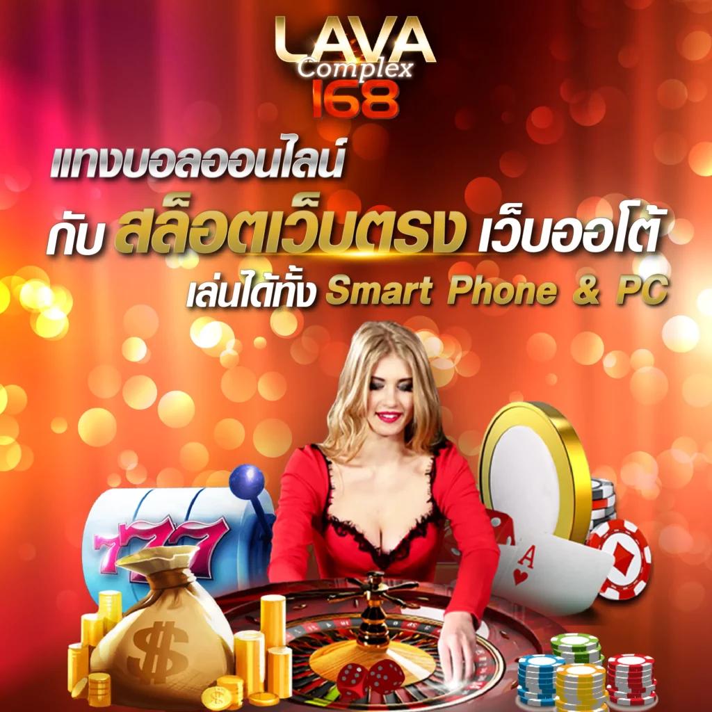 sagame66 เว็บตรง สล็อต ฝากถอนออโต้ ไม่ผ่านเอเย่นต์ 2026