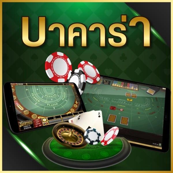 sawan168 เว็บตรง สล็อต ฝากถอนออโต้ ไม่ผ่านเอเย่นต์ 2026