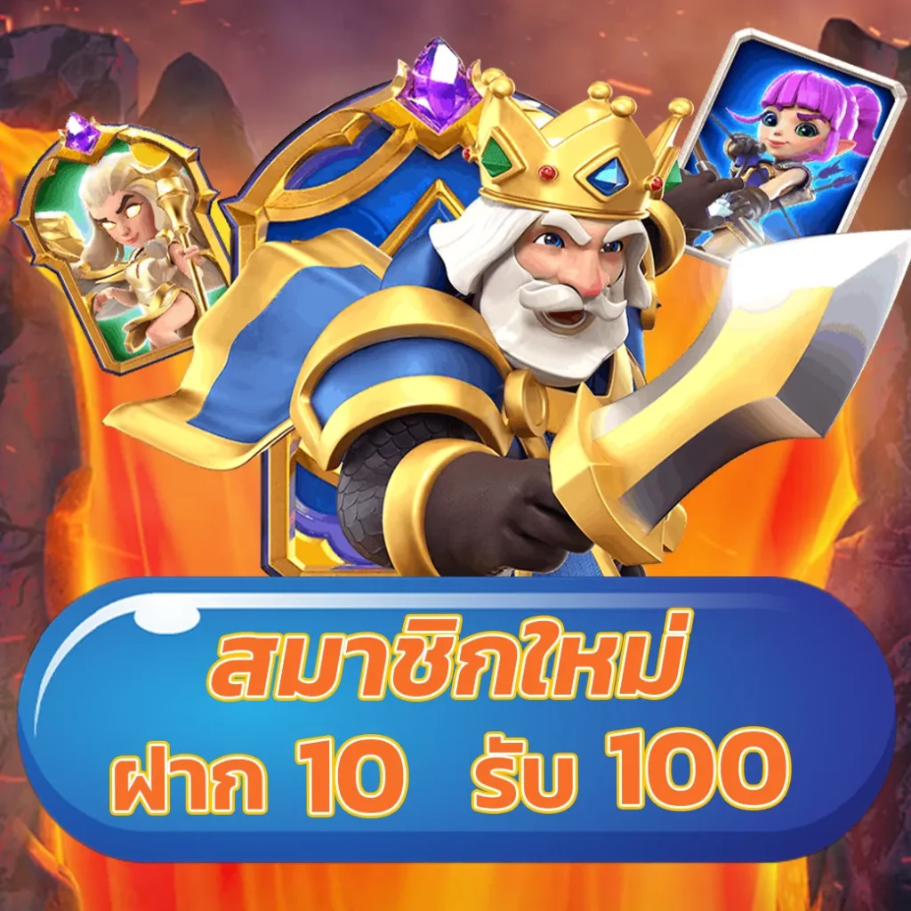 sbobet777 ทางเข้า เว็บพนันเว็บตรง/สล็อต/ฝากถอนออโต้ ไม่ผ่านเอเย่นต์ รองรับมือถือ 2026