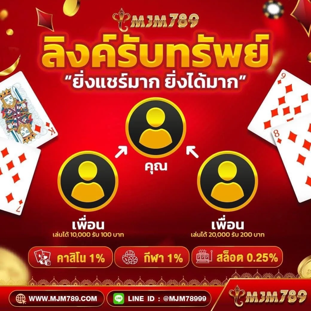 sexxygame666 เว็บตรง สล็อต ฝากถอนออโต้ ไม่ผ่านเอเย่นต์ 2026