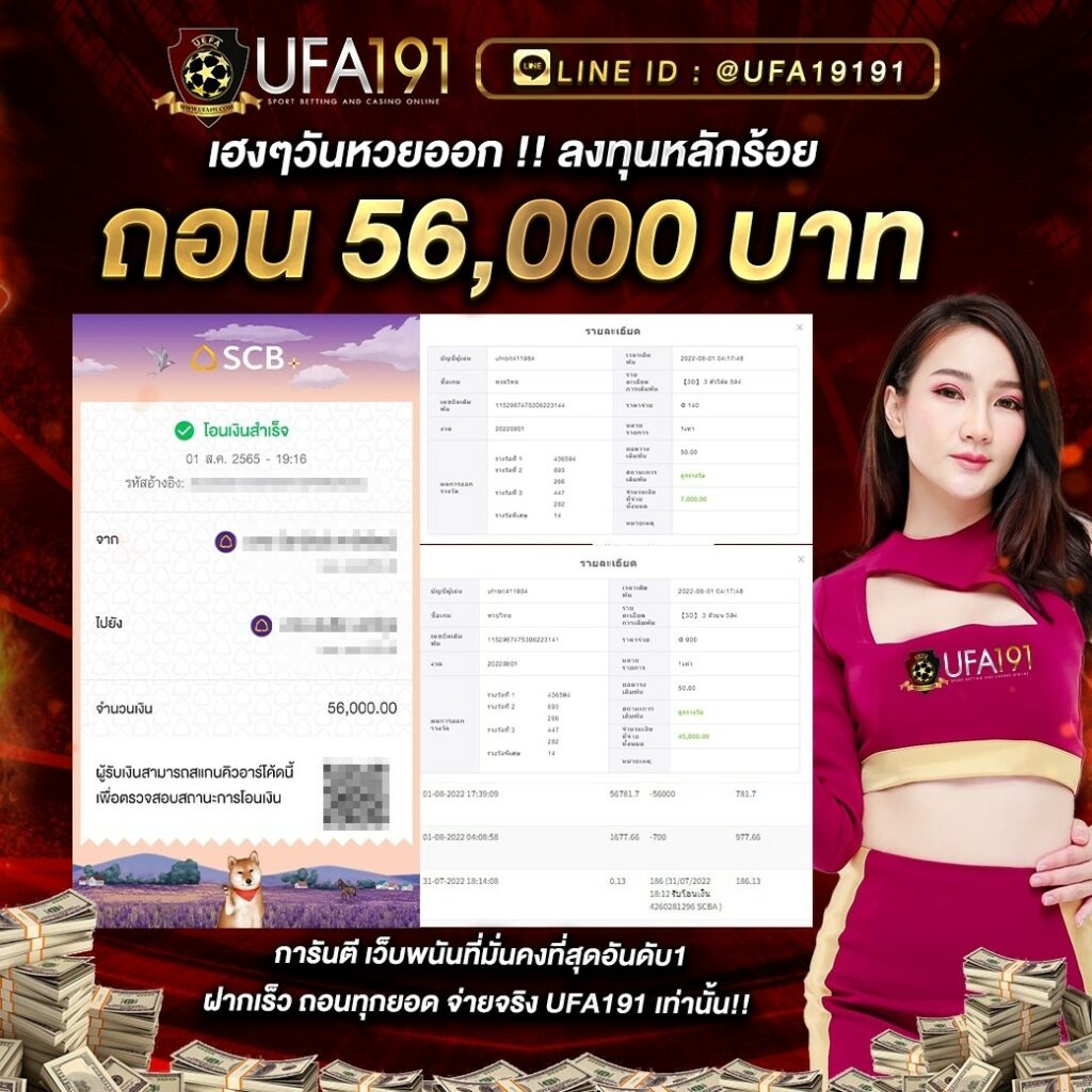 sexygame666 เว็บตรง สล็อต ฝากถอนออโต้ ไม่ผ่านเอเย่นต์ 2026