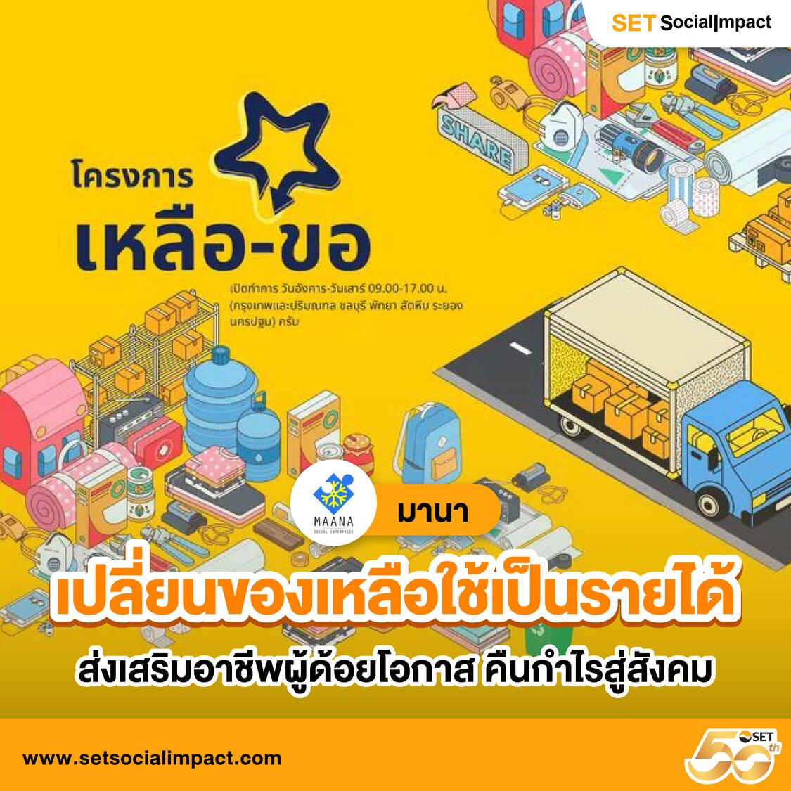 sggame88 เว็บตรง สล็อต ฝากถอนออโต้ ไม่ผ่านเอเย่นต์ 2026