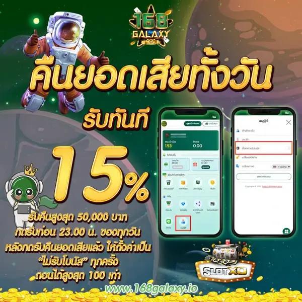 siam212 เว็บตรง สล็อต ฝากถอนออโต้ ไม่ผ่านเอเย่นต์ 2026