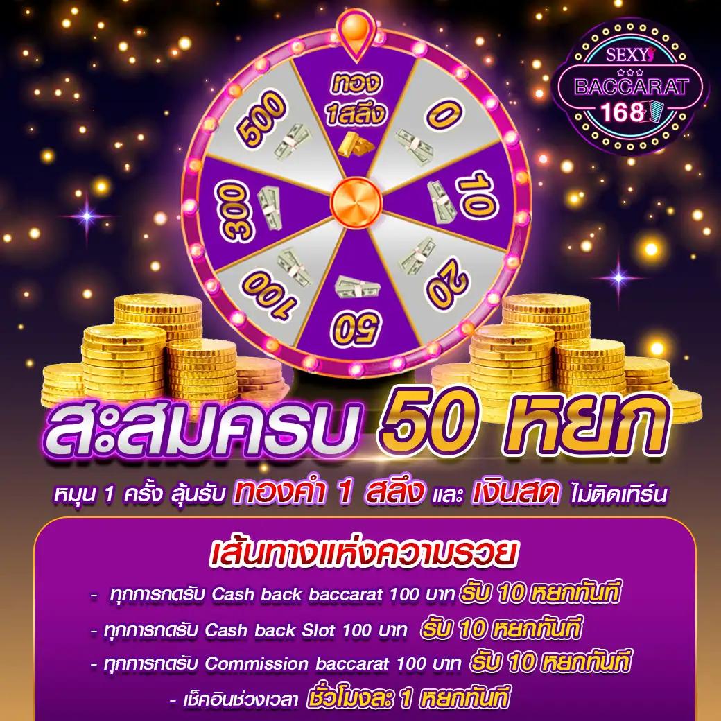 singha25 สล็อต เว็บตรง ฝากถอนออโต้ ไม่ผ่านเอเย่นต์ 2026