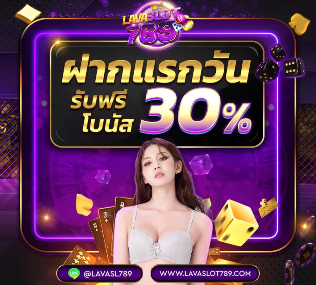 skybet66 เว็บตรง สล็อต ฝากถอนออโต้ ไม่ผ่านเอเย่นต์ 2026